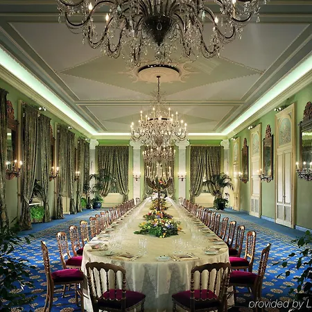 D'este Hotel 5*